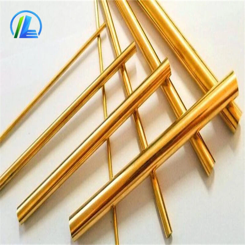 Brass Bar