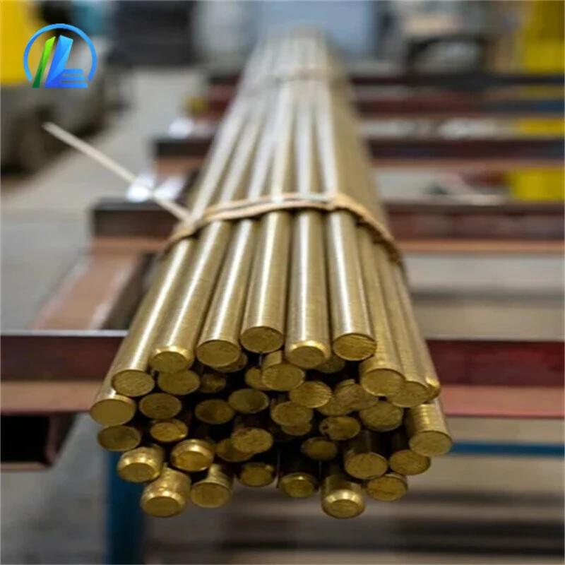 Brass Bar