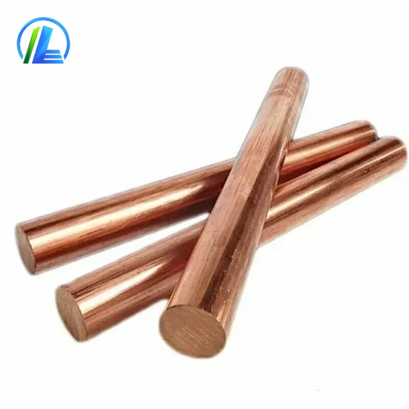 Copper Bar