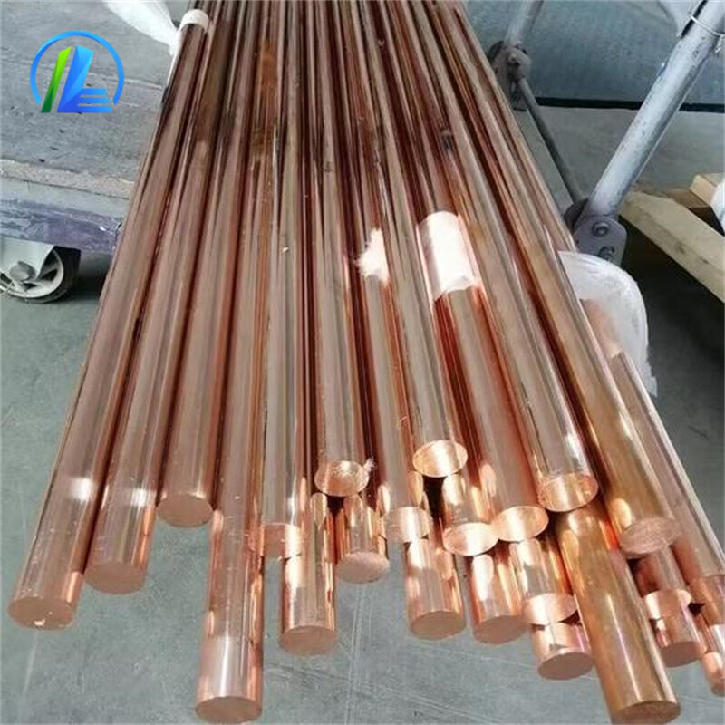 Copper Bar