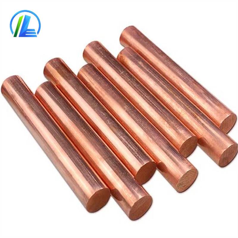 Copper Bar