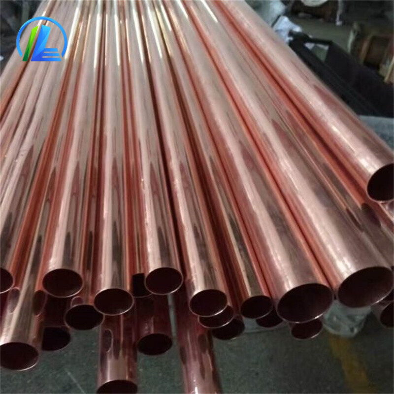 C21000 Copper Pipe