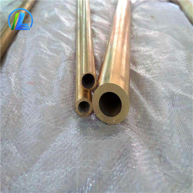 Brass Tube