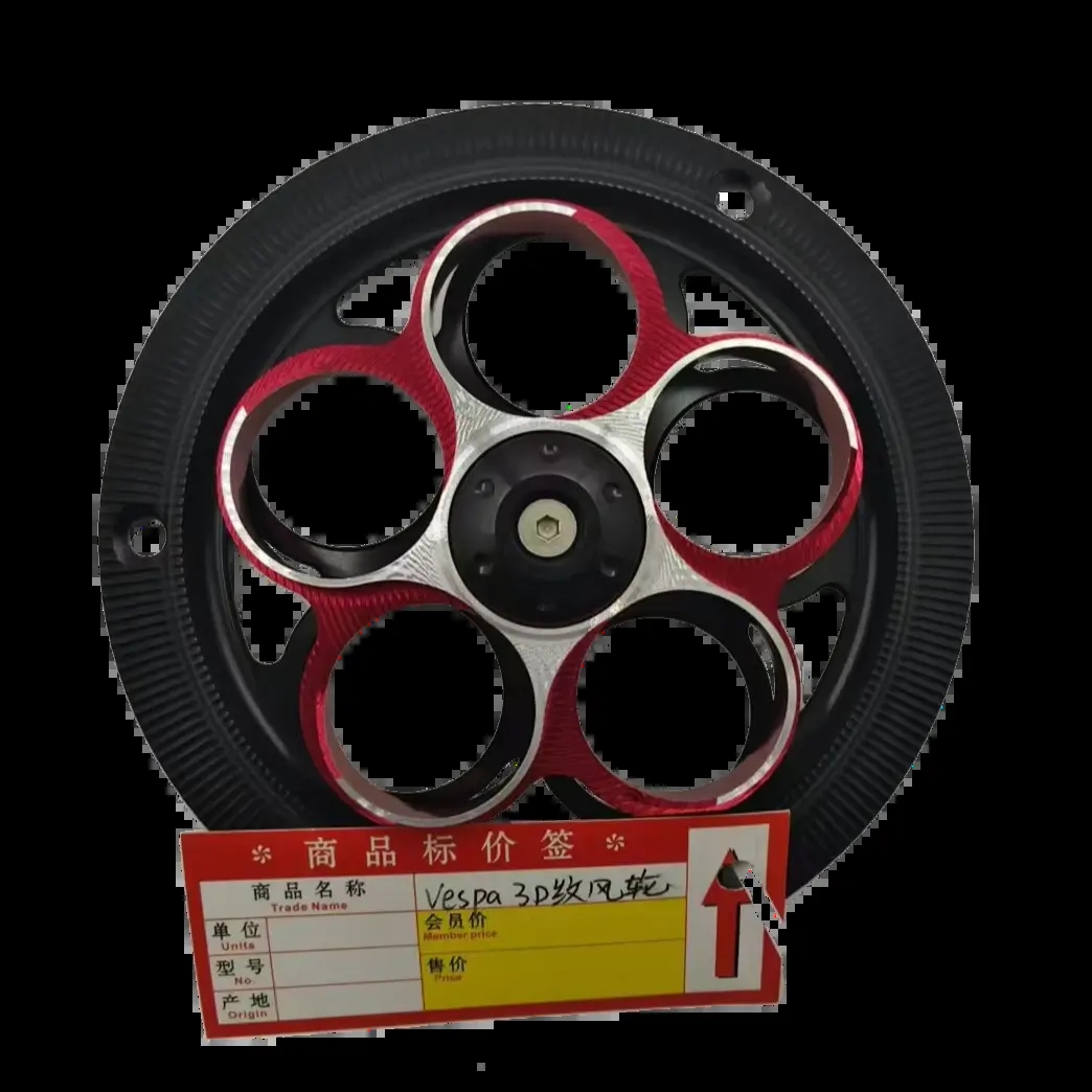 Vespa3d Embossed Wind Wheel