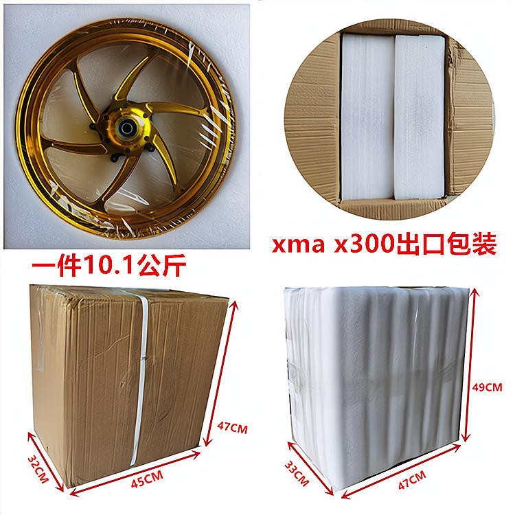 企业微信截图_17601499959513