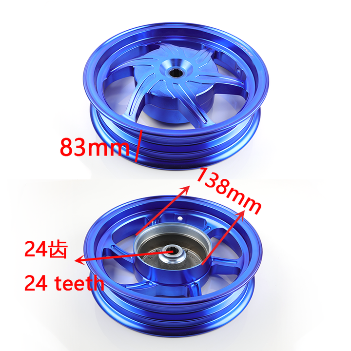 Suitable for Honda Giorno125 Motorcycle Wheels