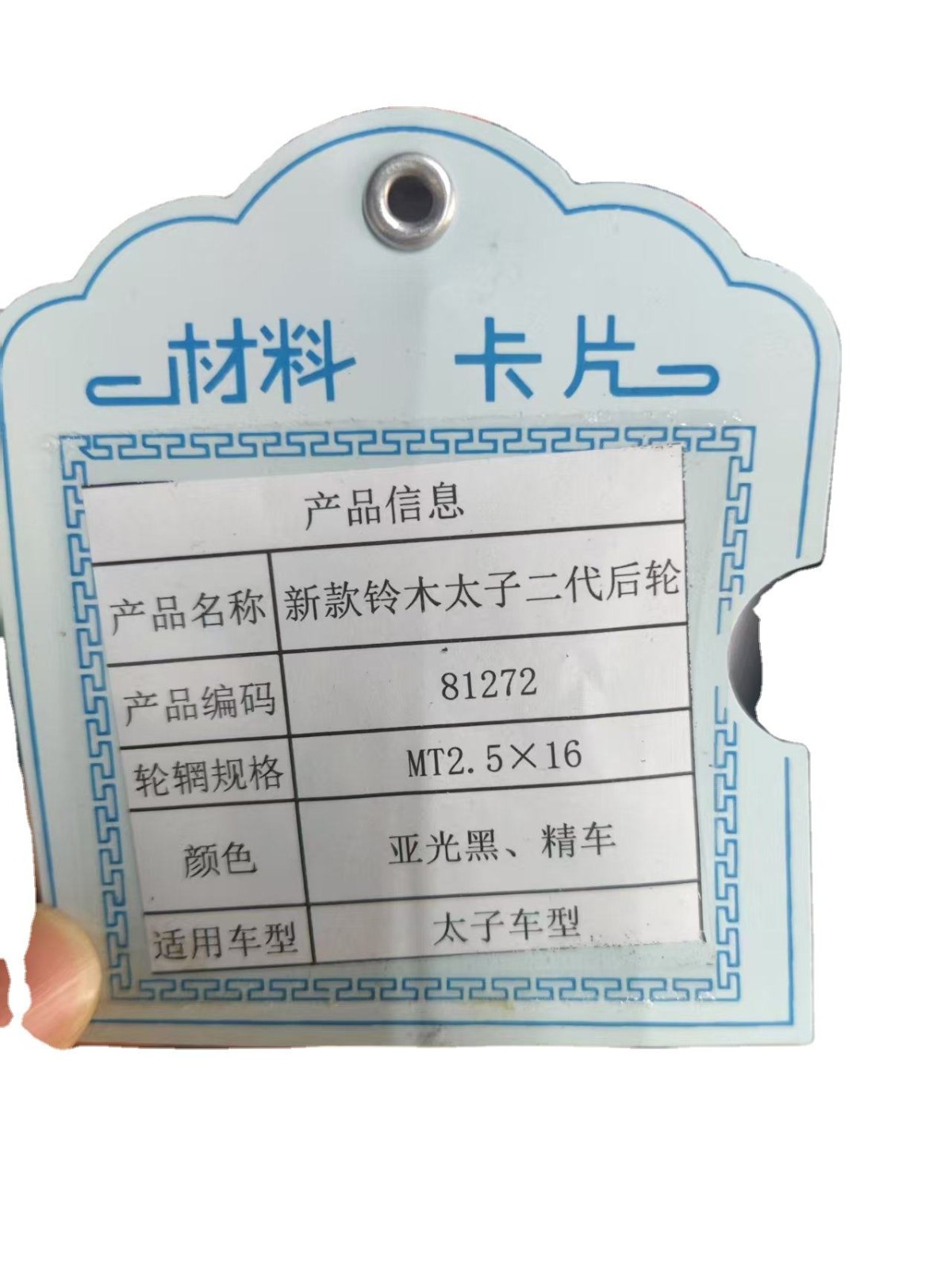 企业微信截图_17601538278949