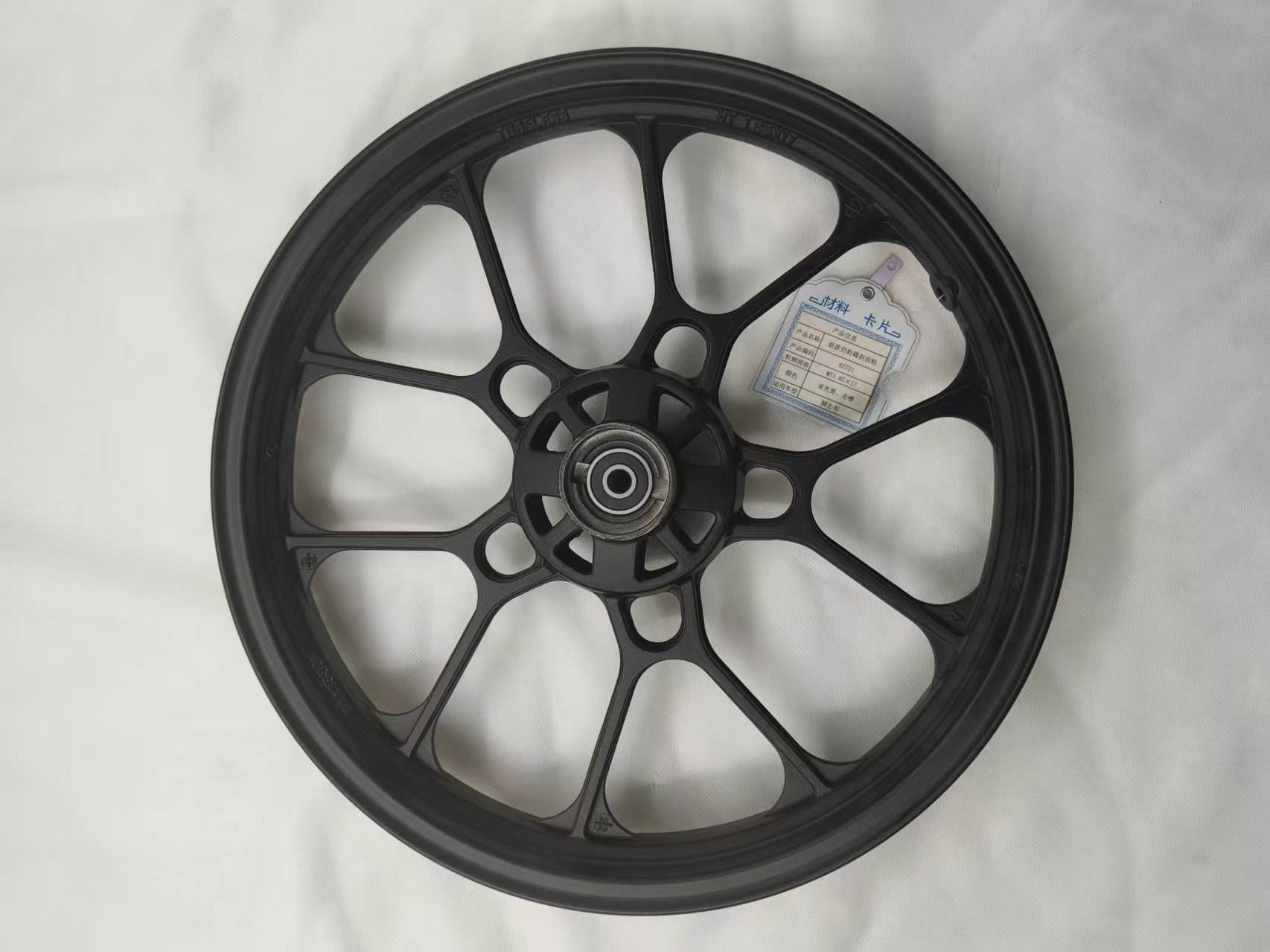 New Leopard Matte Black Full Spray - Standard Assembly - Plain Packaging