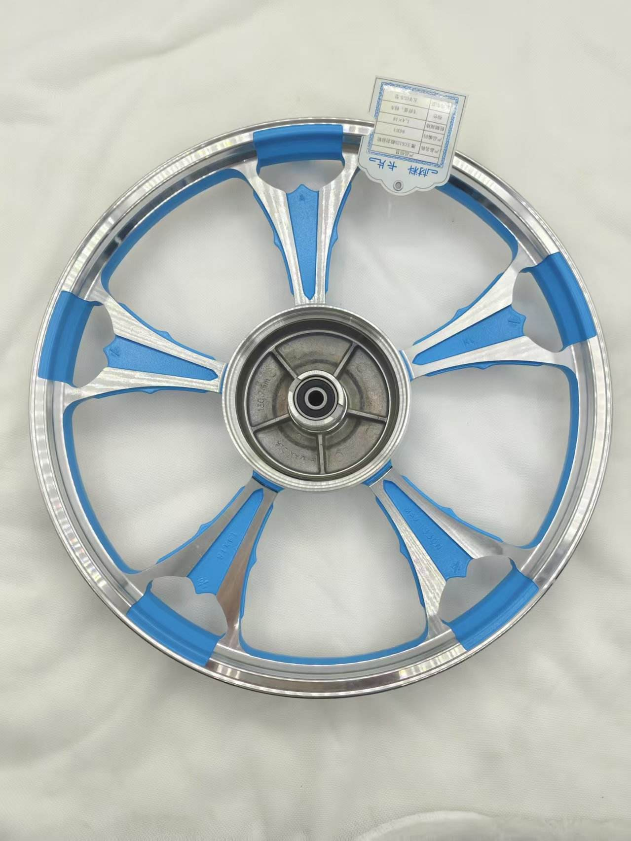 Eagle King CG125 Hub Brake the Fekken Blue Essence - Standard Assembly - Plain Packaging