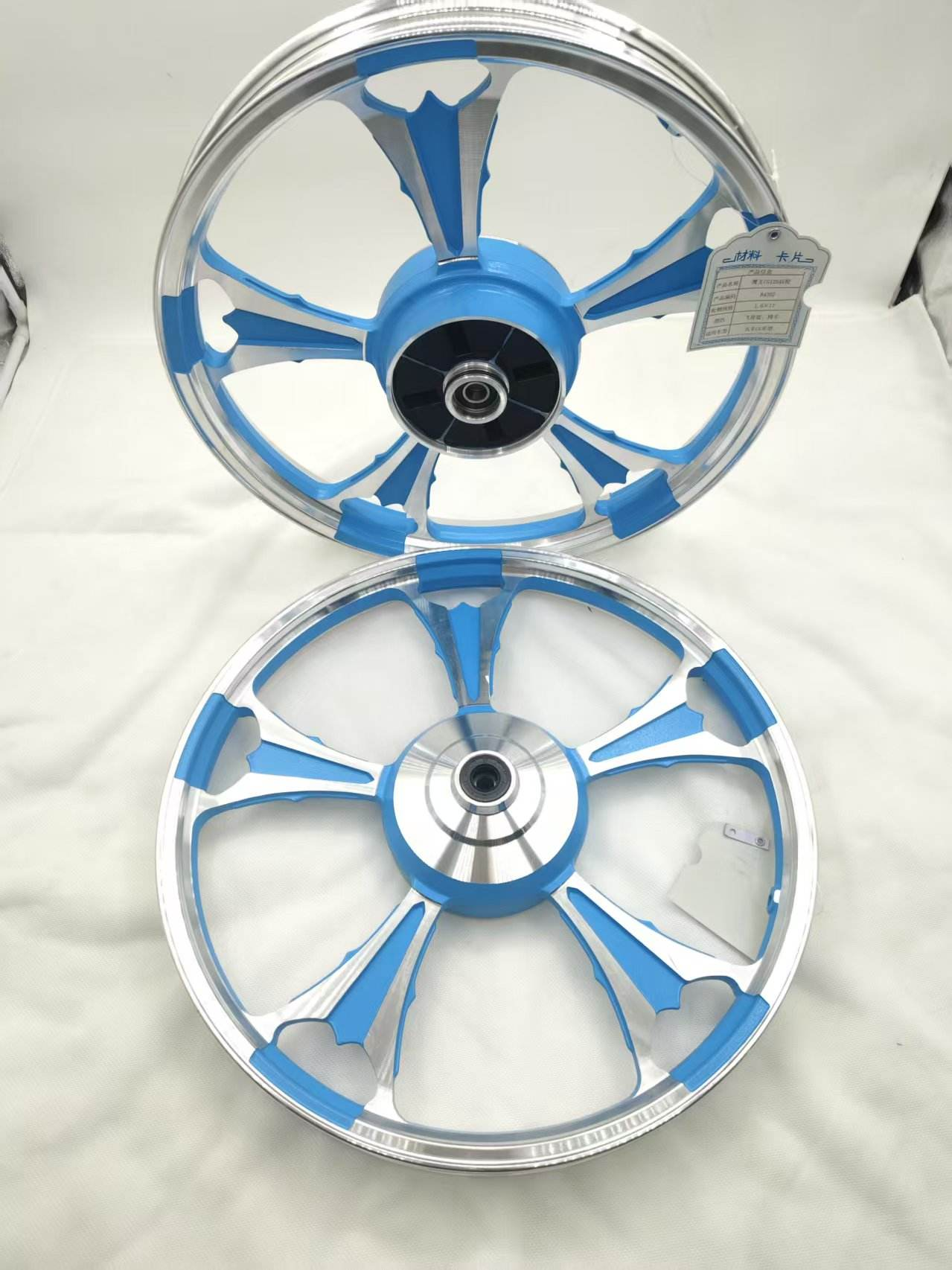 Eagle King CG125 Hub Brake the Fekken Blue Essence - Standard Assembly - Plain Packaging