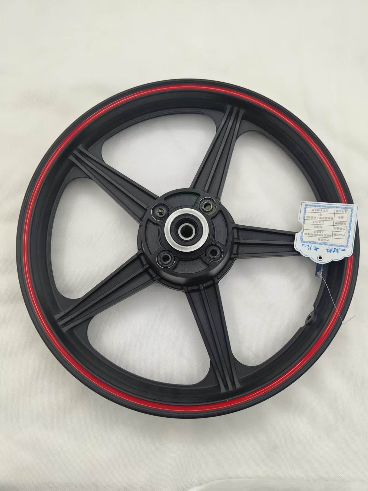 New Wuyang Rear Wheel Matte Black Full Spray Dispensing Machine Red Edge - Standard Assembly - Ordinary Packaging