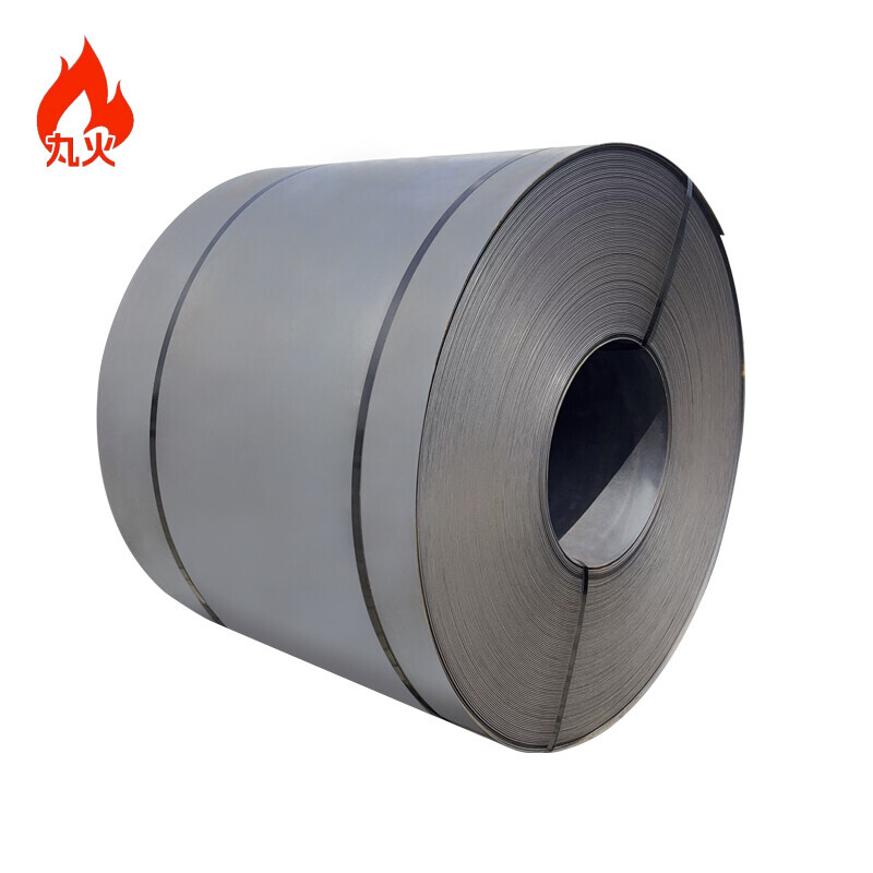 1020 Carbon Steel Coil