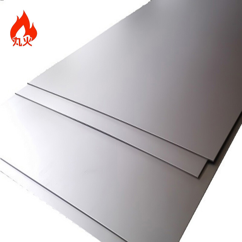 Stainless Steel Plate
