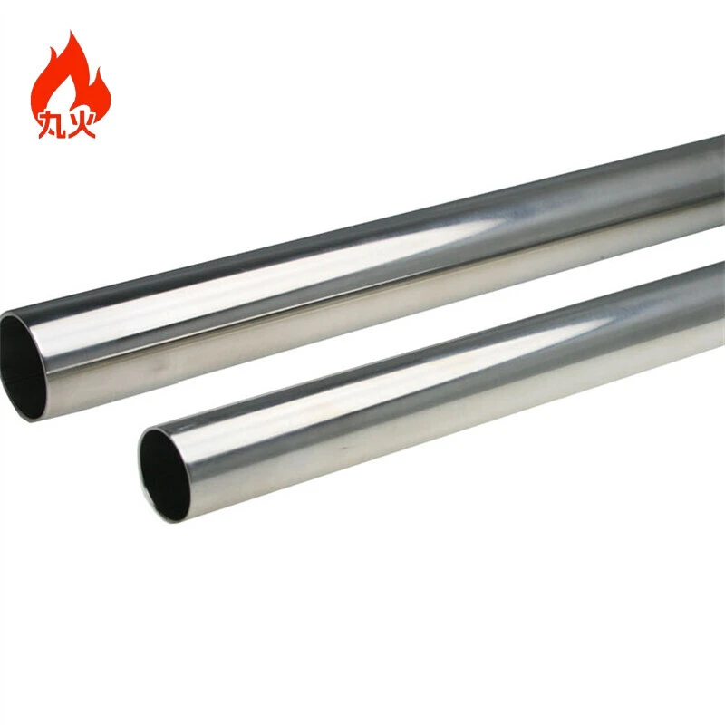 202 Stainless Steel Pipe
