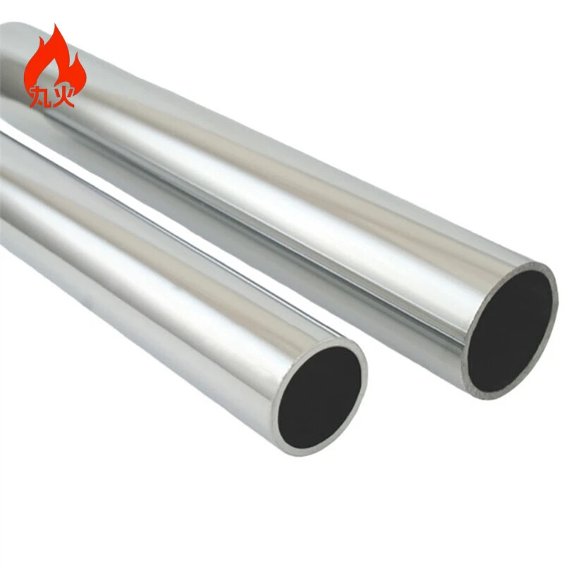 202 Stainless Steel Pipe