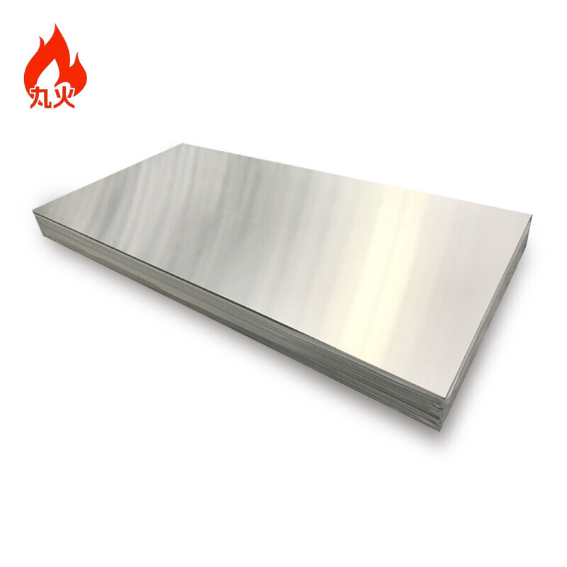 1435 Aluminium Plate