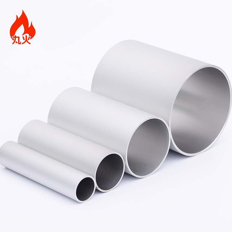 1050  Aluminium Pipe