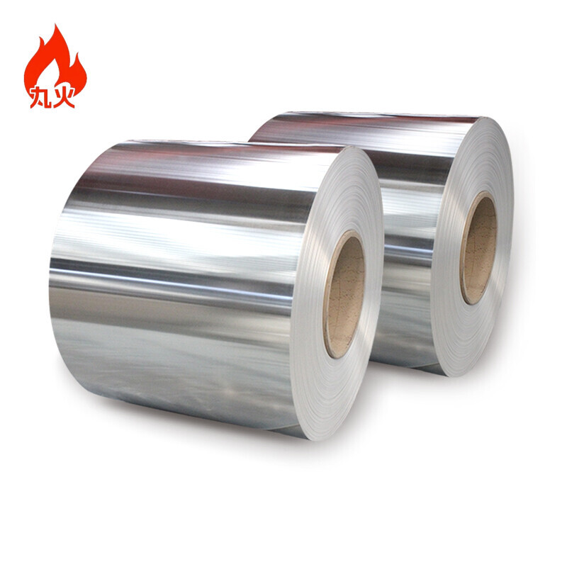 2017  Aluminum Coil