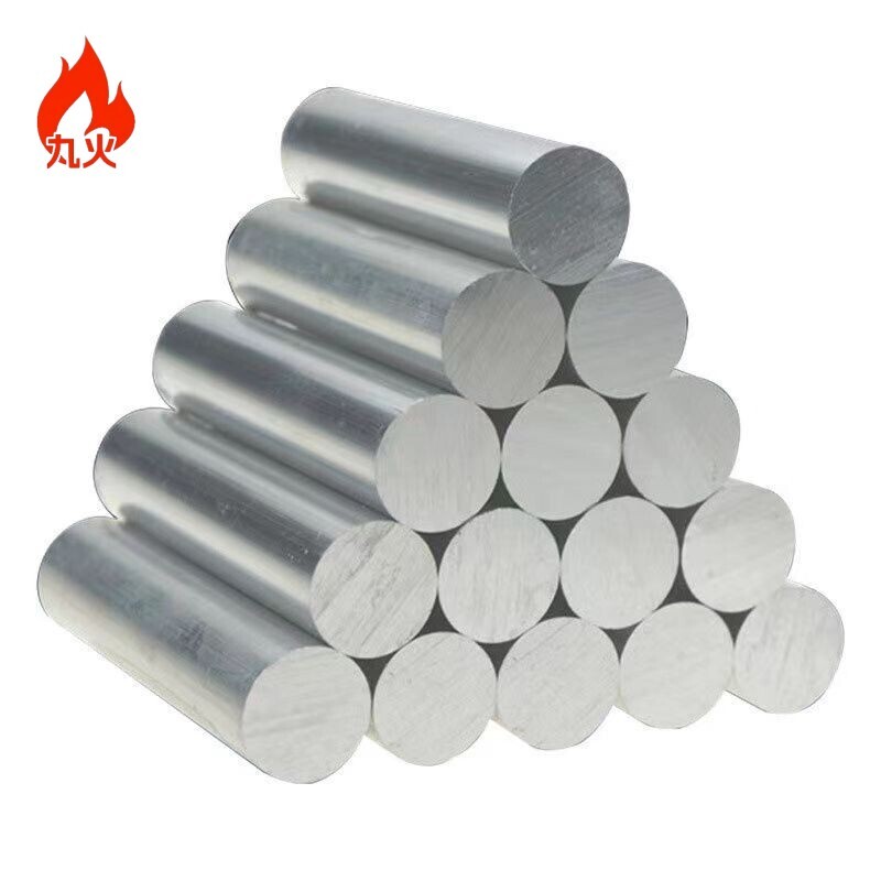 Aluminium Bar