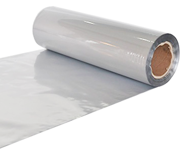 Aluminum Foil PET Laminate-3.png
