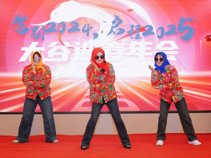 2024 TAGO 's annual meeting was successfully held