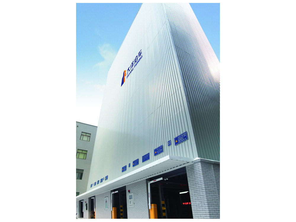 PPY12 - 12 levels Plane moving parking system PPY12 - 12 levels Plane moving parking system