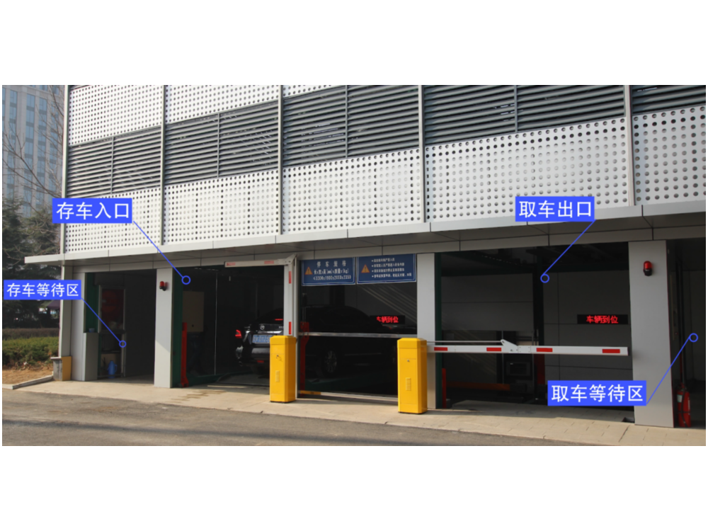 PPY6 - 6 levels Plane moving parking system