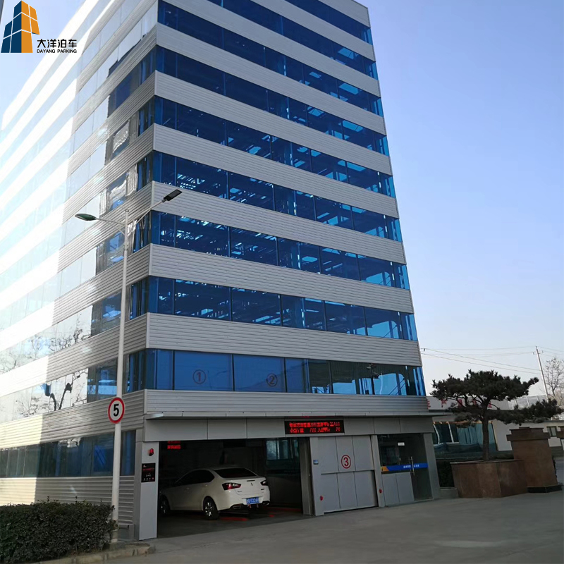 PCS -- Vertical lifting parking system (cabinet type)