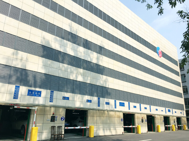 PCS -- Vertical lifting parking system (multi-column) PCS -- Vertical lifting parking system (multi-column)