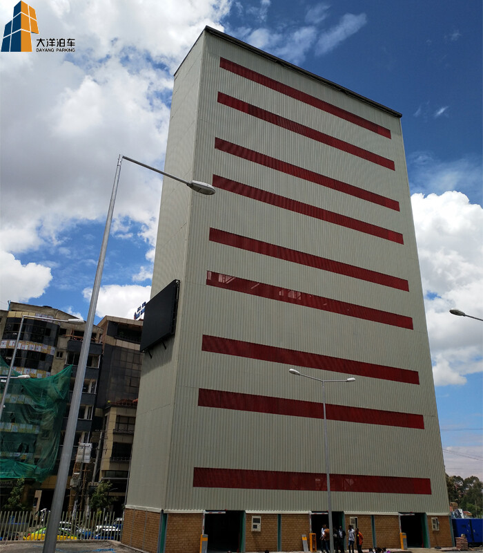 PCS -- Vertical lifting parking system (tower type) PCS -- Vertical lifting parking system (tower type)