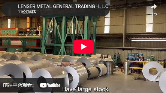 فيديو الإنتاج