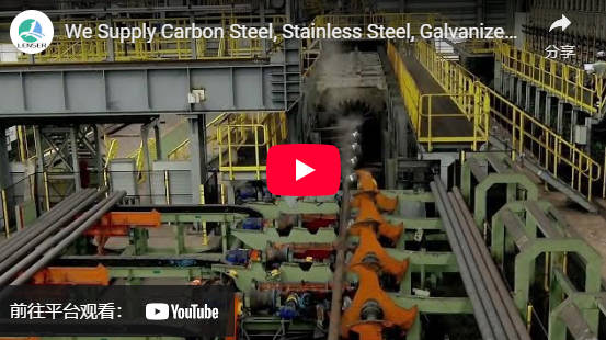 فيديو الإنتاج