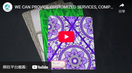 فيديو الإنتاج