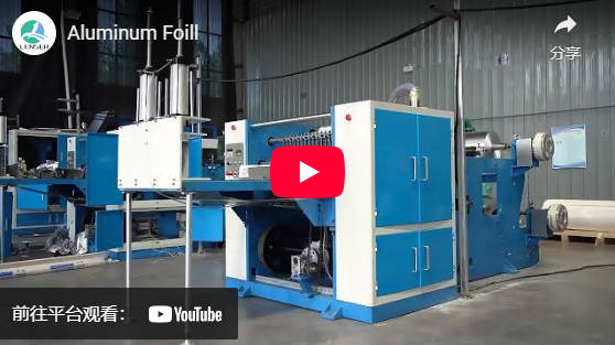 فيديو الإنتاج