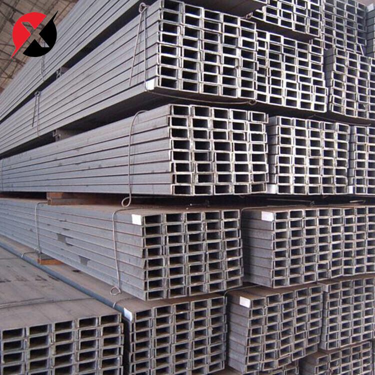 Stainless Steel/Carbon Steel/Alloy Steel Channels