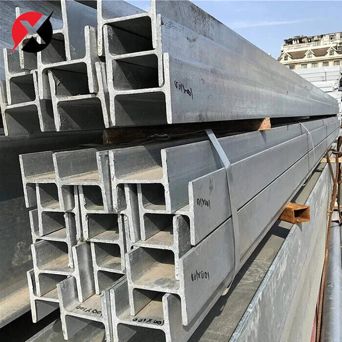 S275JR Steel I beam