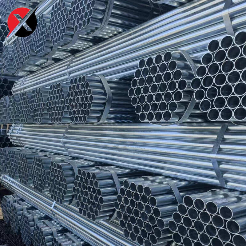 Galvanized Steel Round Pipe