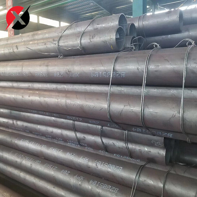 Carbon Steel Pipe