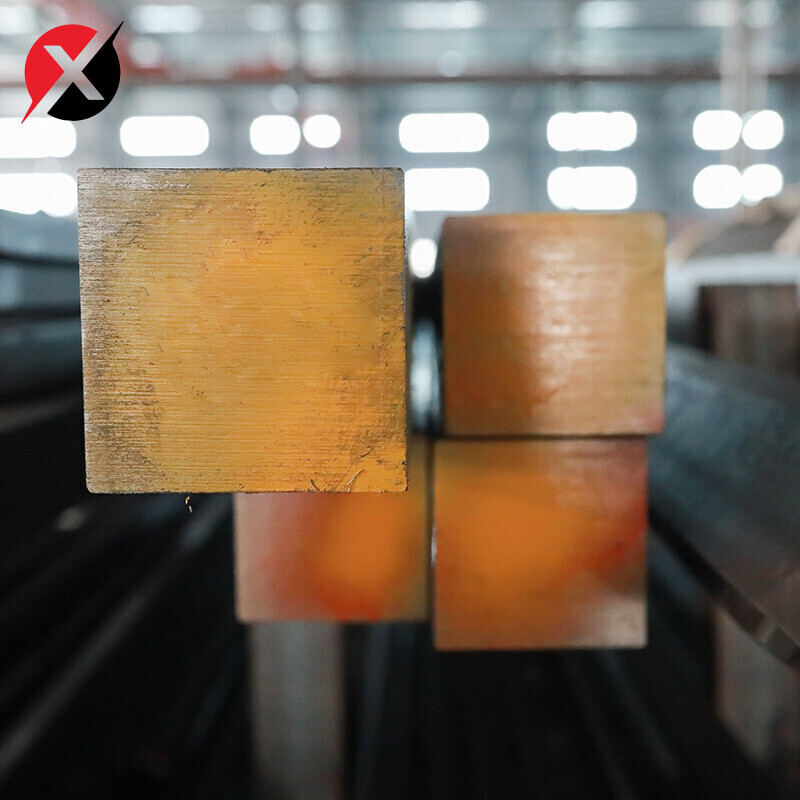 Carbon Steel Square Bar