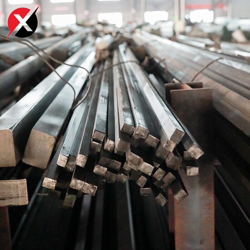 Carbon Steel Square Bar
