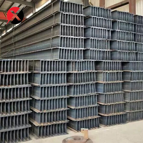 Carbon Steel H beam