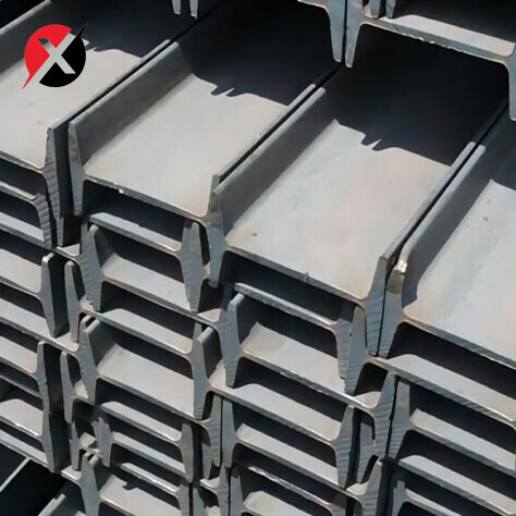 Structural H Beam