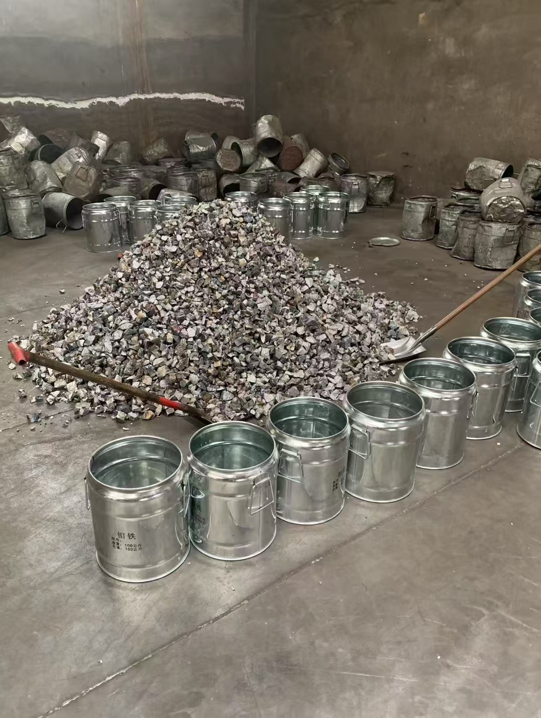 Ferromolybdenum