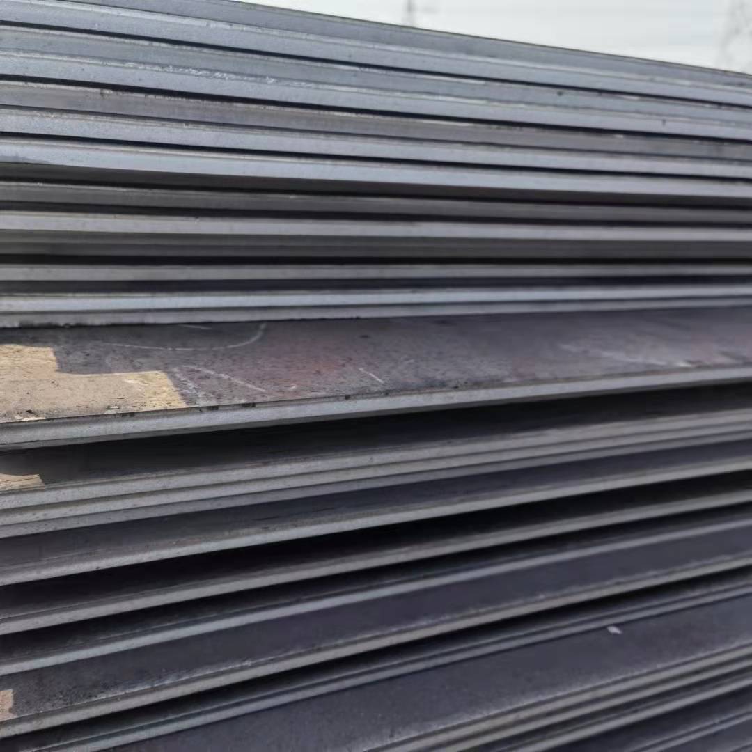 Q235 Carbon Steel Plate