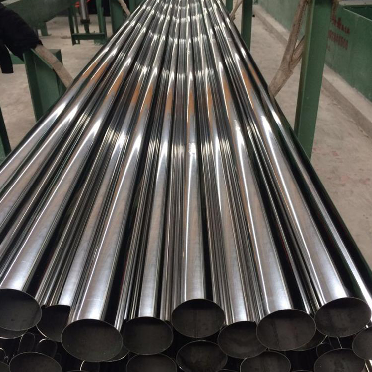 201 Stainless Steel Pipe/Tube