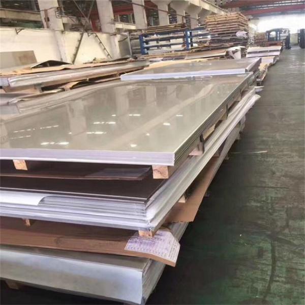 316Ti Stainless Steel Plate/Sheet