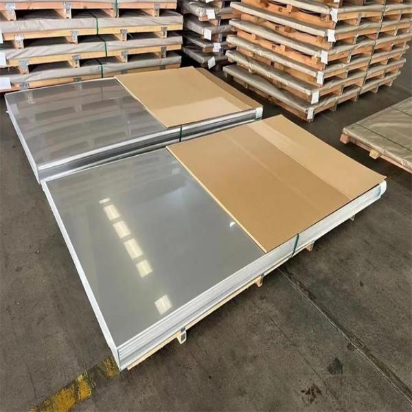 904L Stainless Steel Plate/Sheet