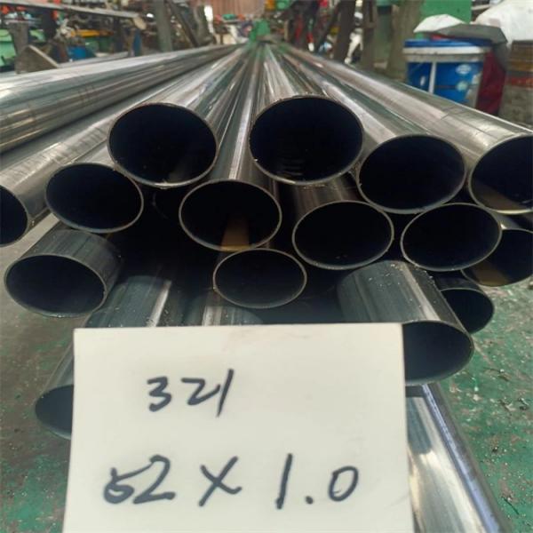 321 Stainless Steel Pipe/Tube  321 Stainless Steel Pipe/Tube