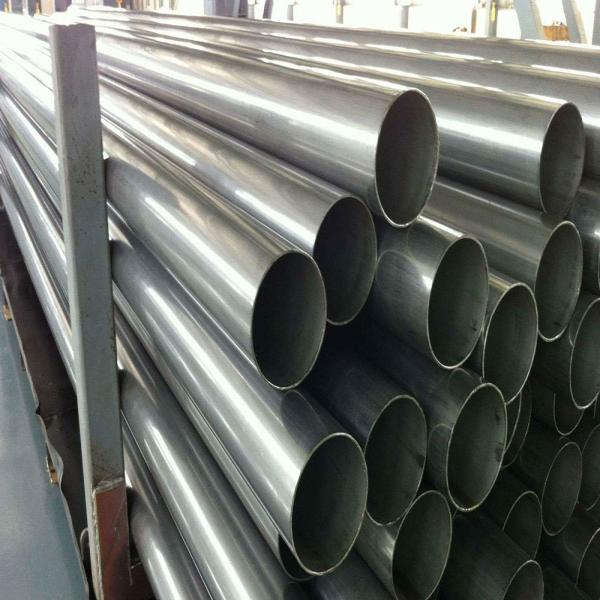 904L Stainless Steel Pipe/Tube  904L Stainless Steel Pipe/Tube