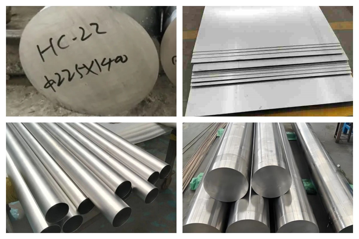 哈氏合金C22拼 哈氏合金C22拼